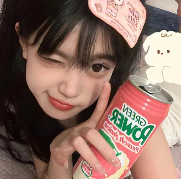 富贵再逼人