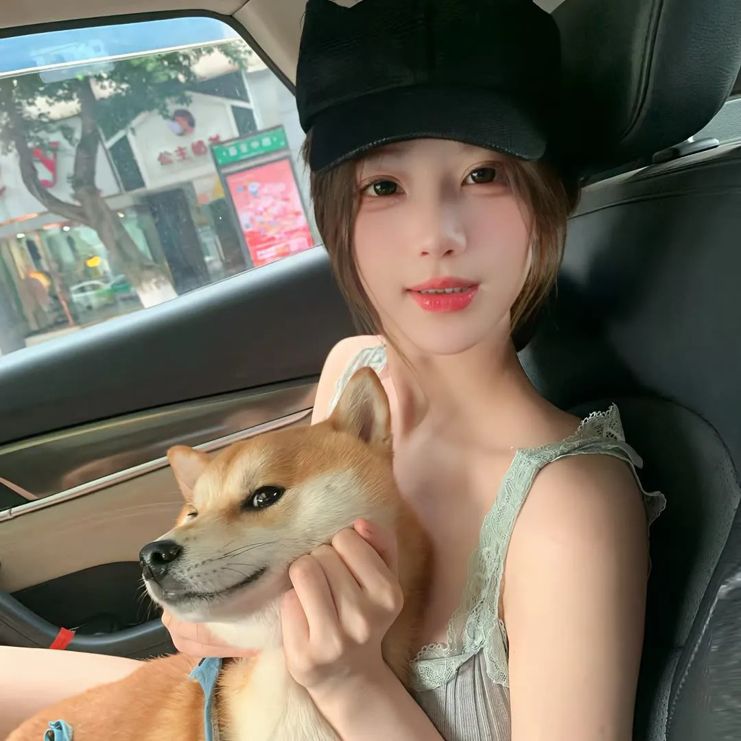 红杏